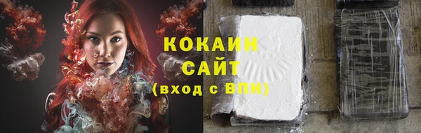 прущая мука Беломорск