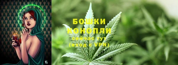 прущая мука Беломорск