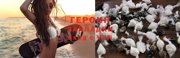 apvp Белоозёрский