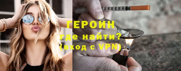 apvp Белоозёрский