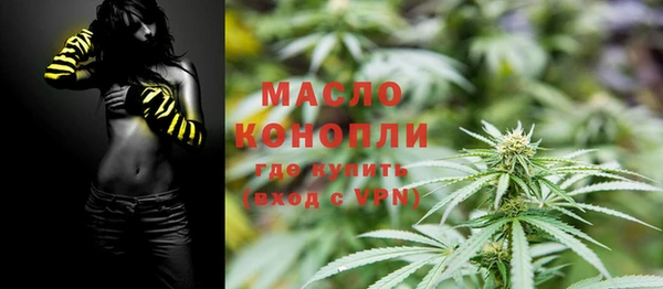 apvp Белоозёрский