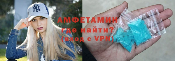 прущая мука Беломорск