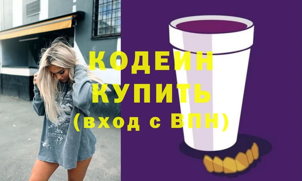 apvp Белоозёрский