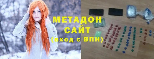 apvp Белоозёрский