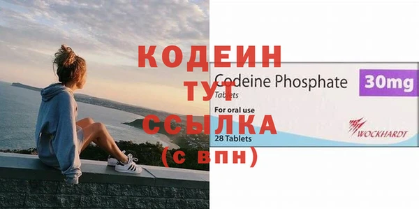 прущая мука Беломорск