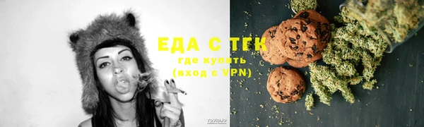 apvp Белоозёрский