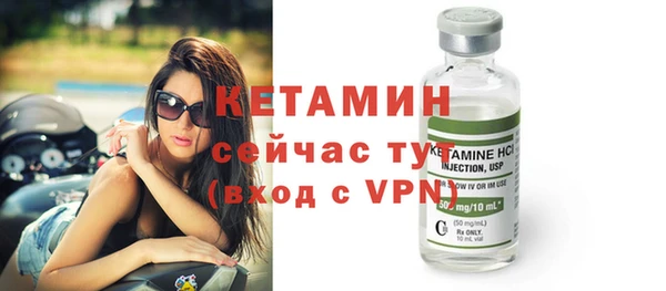 apvp Белоозёрский