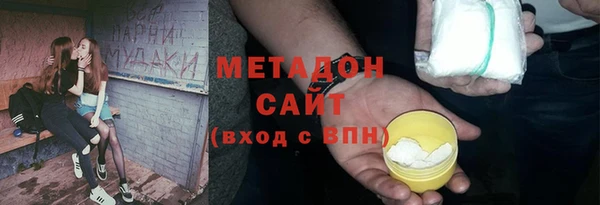 прущая мука Беломорск