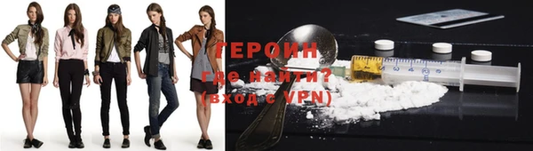 apvp Белоозёрский