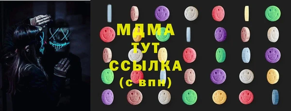 прущая мука Беломорск