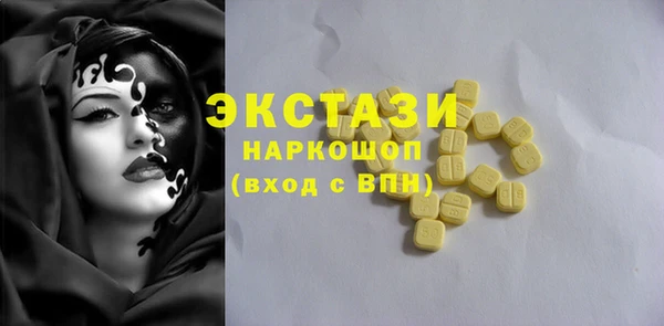 кокс Переславль-Залесский