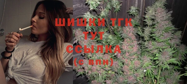 apvp Белоозёрский