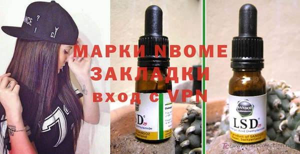 apvp Белоозёрский