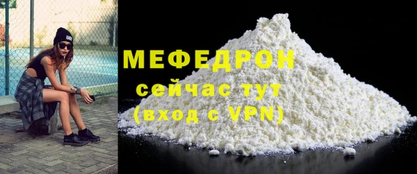 apvp Белоозёрский