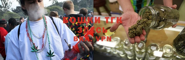 прущая мука Беломорск