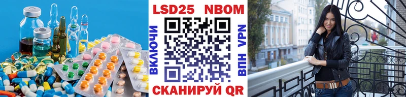 сайты даркнета какой сайт Куртамыш ЛСД экстази кислота